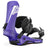 Atlas Snowboard Bindings 2025 _Yes_Color--Size-