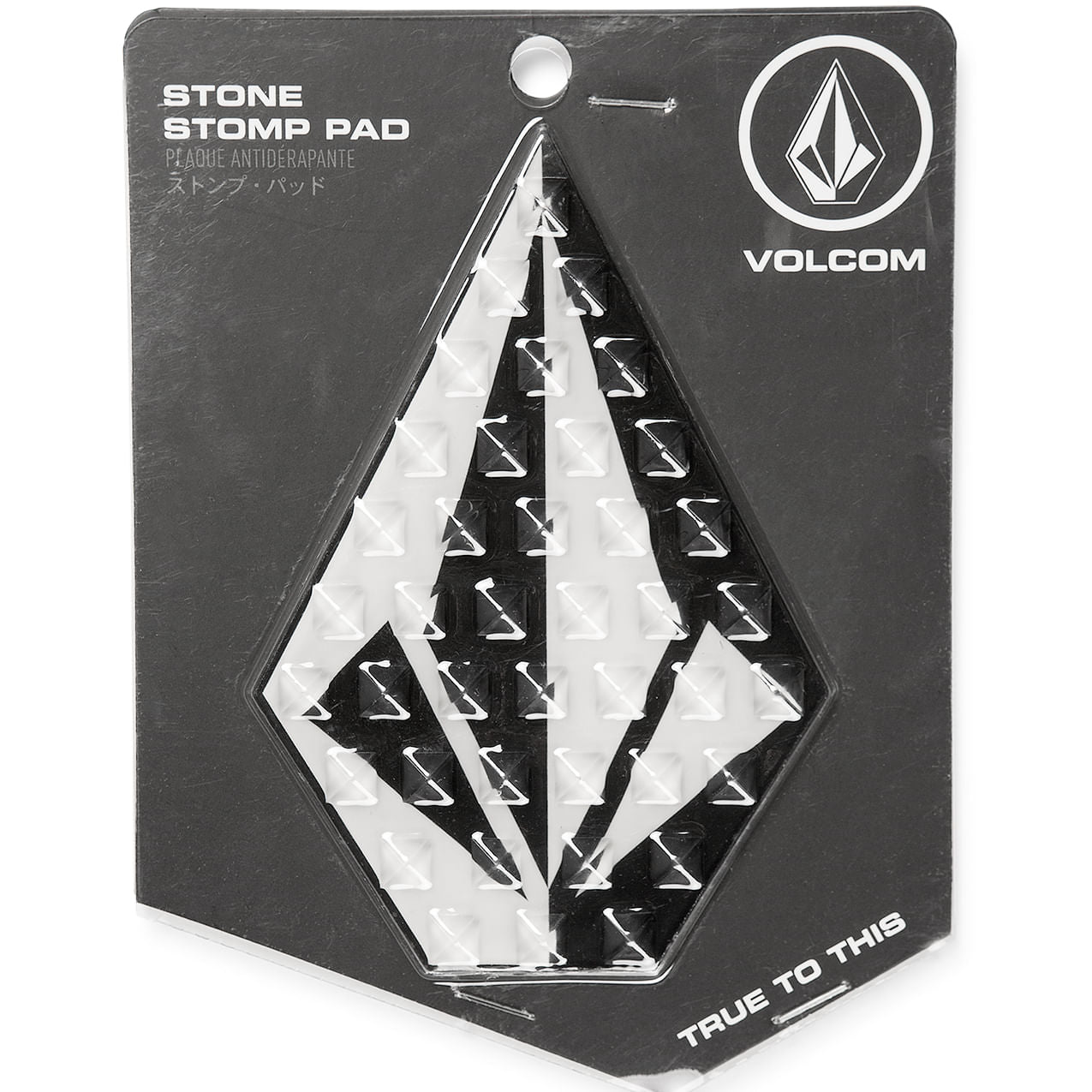 Stone Stomp Pad_Yes_Color--Size-